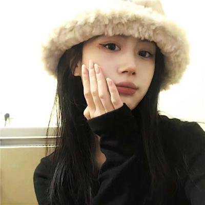 柒个我