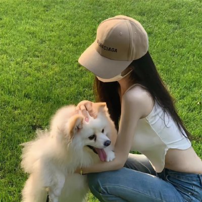 别的人